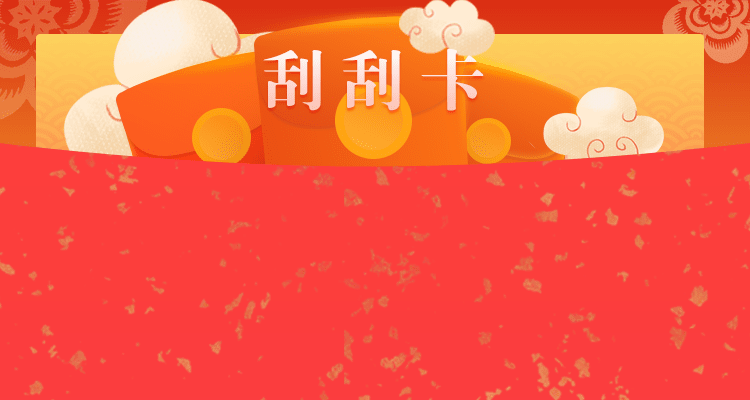 加拿大28预测,PC28预测,精准分析,加拿大预测