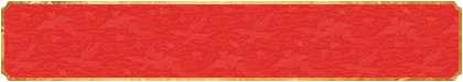 加拿大28预测,PC28预测,精准分析,加拿大预测